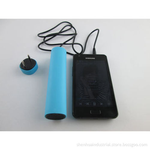 Power Bank with Speaker